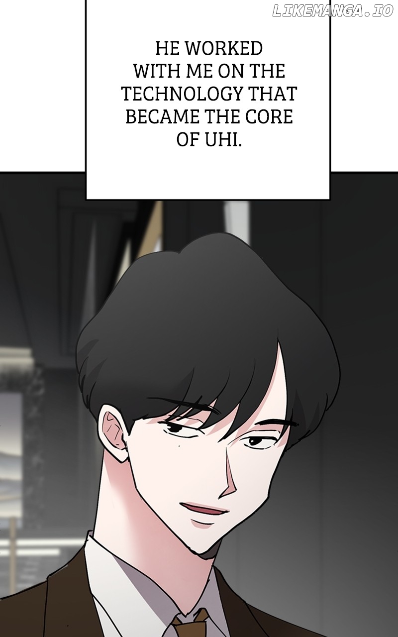The Team Leader is Tired of Being A Newlywed Chapter 35 - page 11
