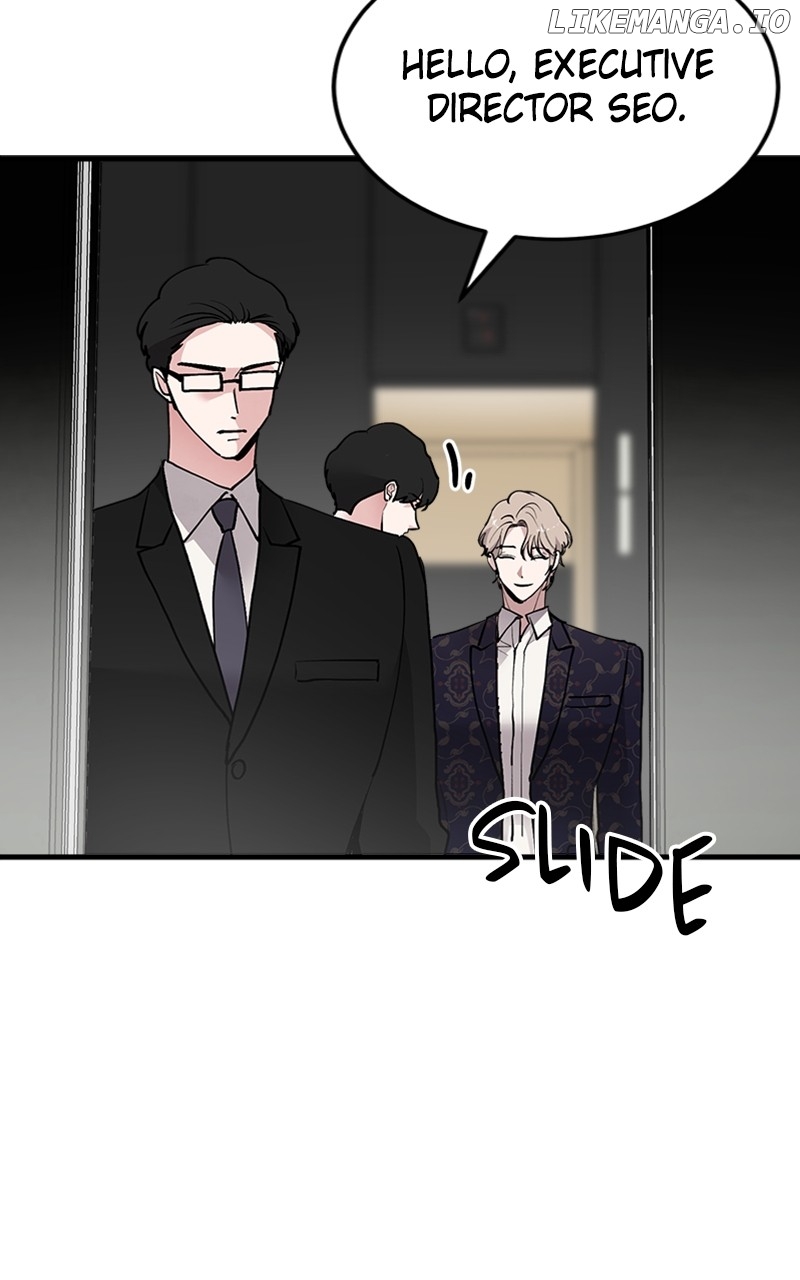 The Team Leader is Tired of Being A Newlywed Chapter 35 - page 17