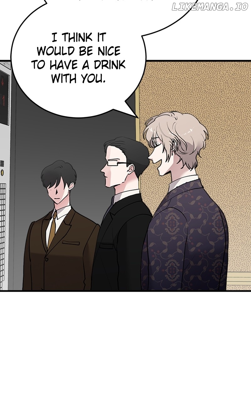 The Team Leader is Tired of Being A Newlywed Chapter 35 - page 25