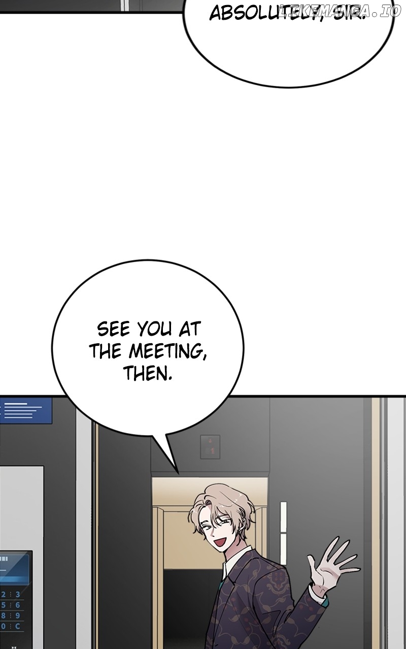The Team Leader is Tired of Being A Newlywed Chapter 35 - page 27