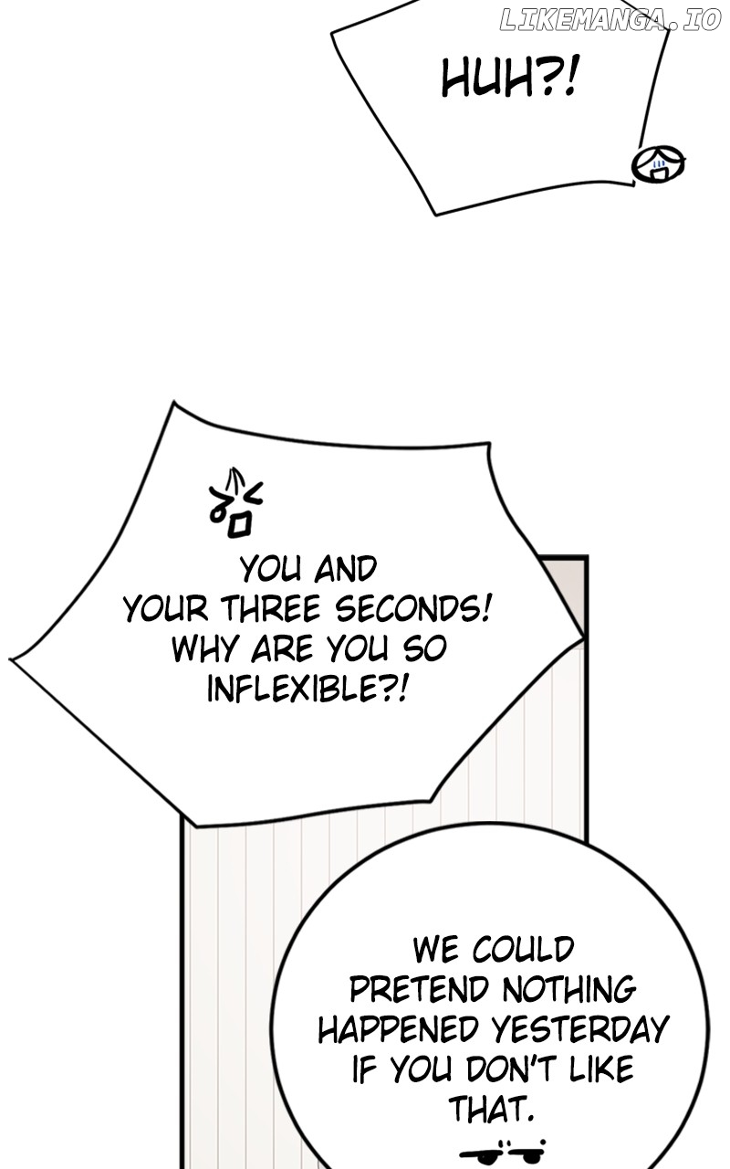 The Team Leader is Tired of Being A Newlywed Chapter 35 - page 44