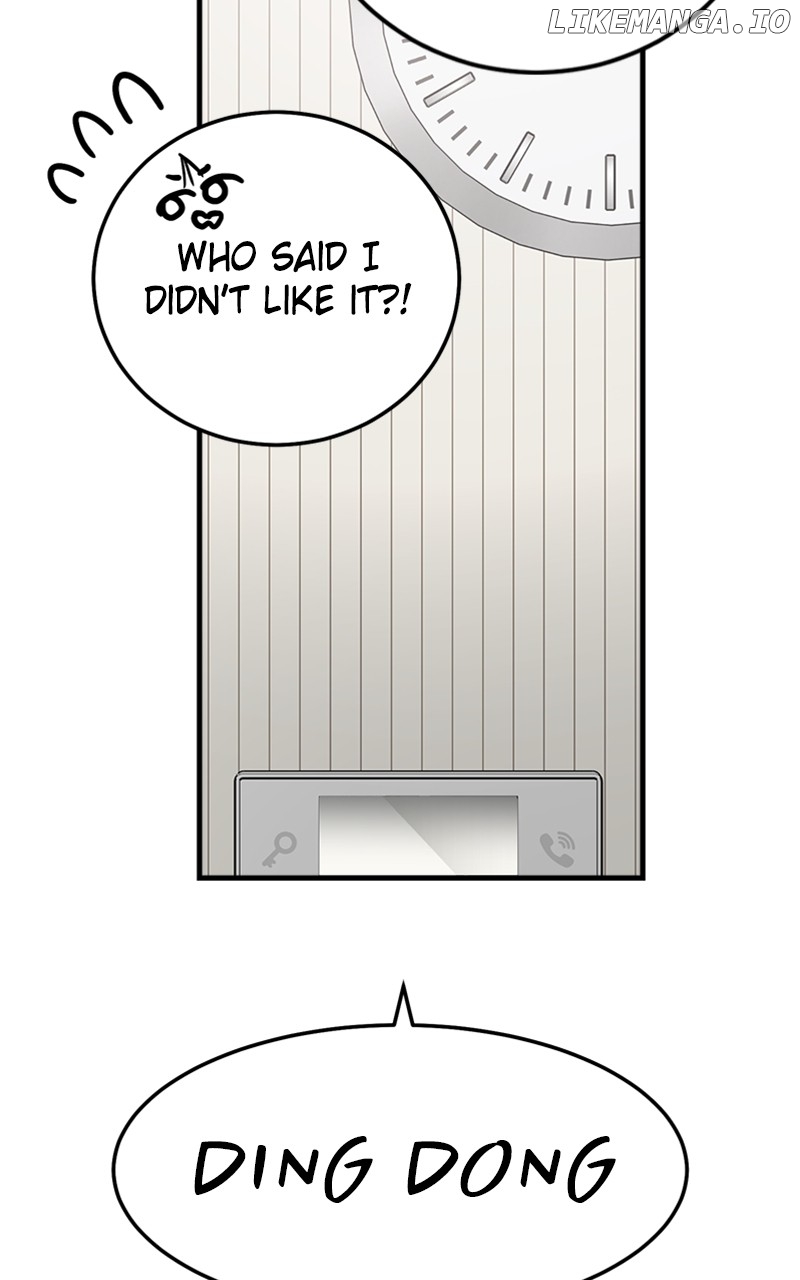 The Team Leader is Tired of Being A Newlywed Chapter 35 - page 45