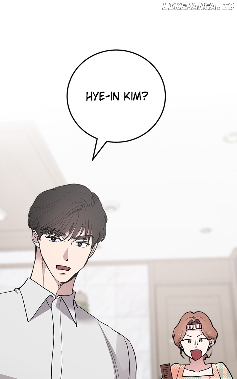 The Team Leader is Tired of Being A Newlywed Chapter 35 - page 48