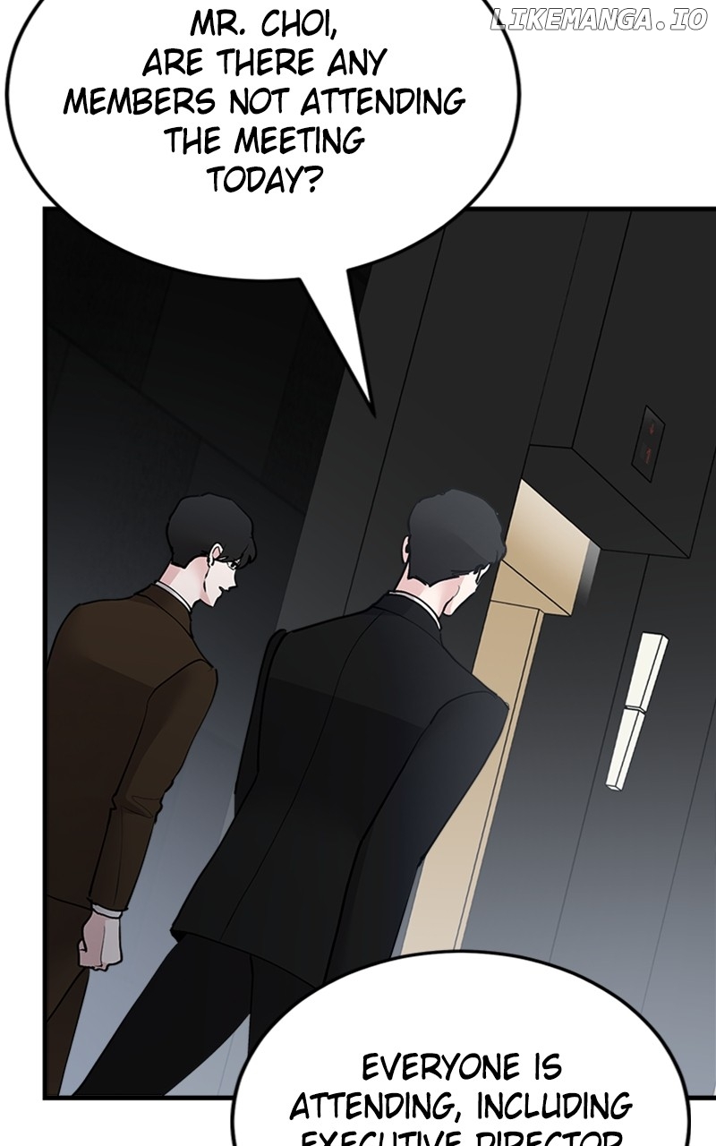 The Team Leader is Tired of Being A Newlywed Chapter 35 - page 5