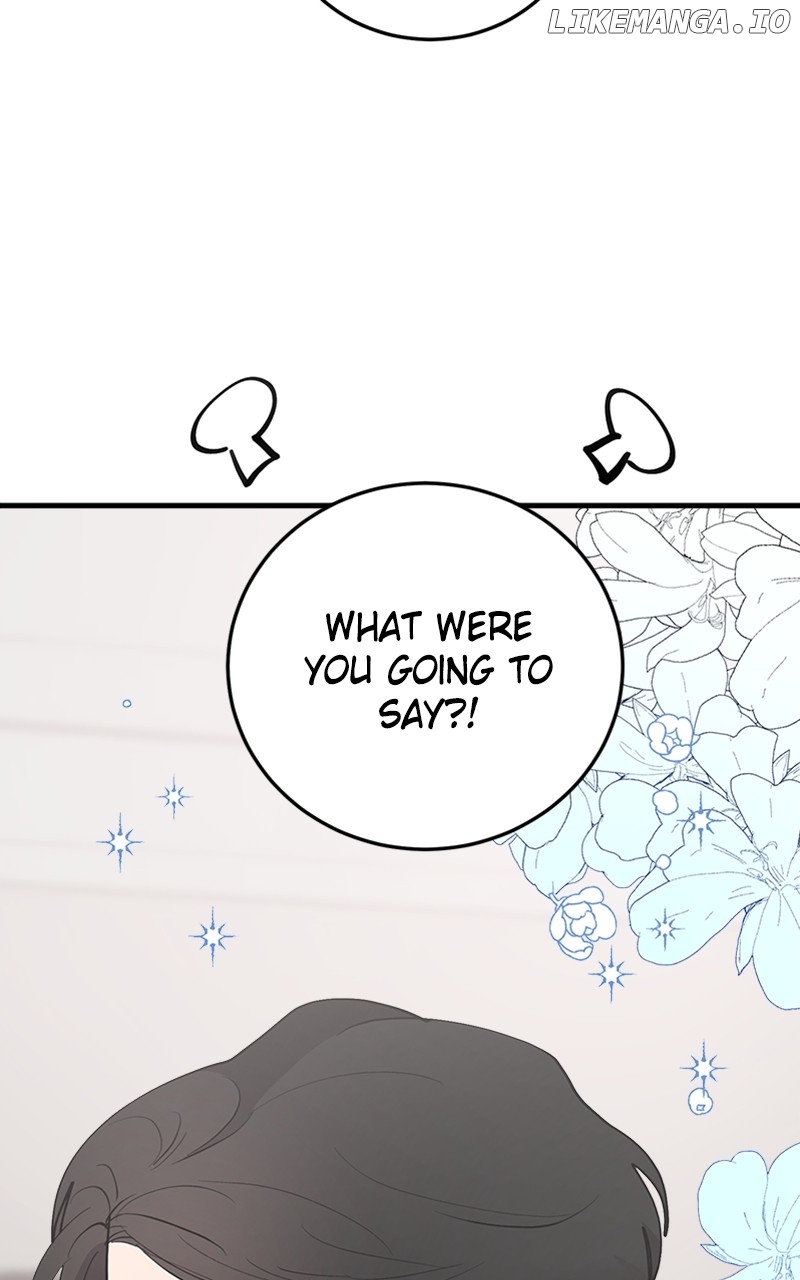 The Team Leader is Tired of Being A Newlywed Chapter 35 - page 68