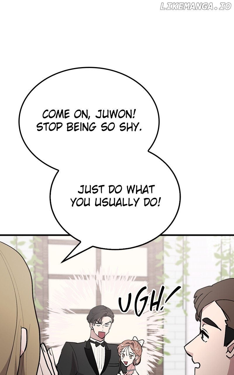 The Team Leader is Tired of Being A Newlywed Chapter 35 - page 94