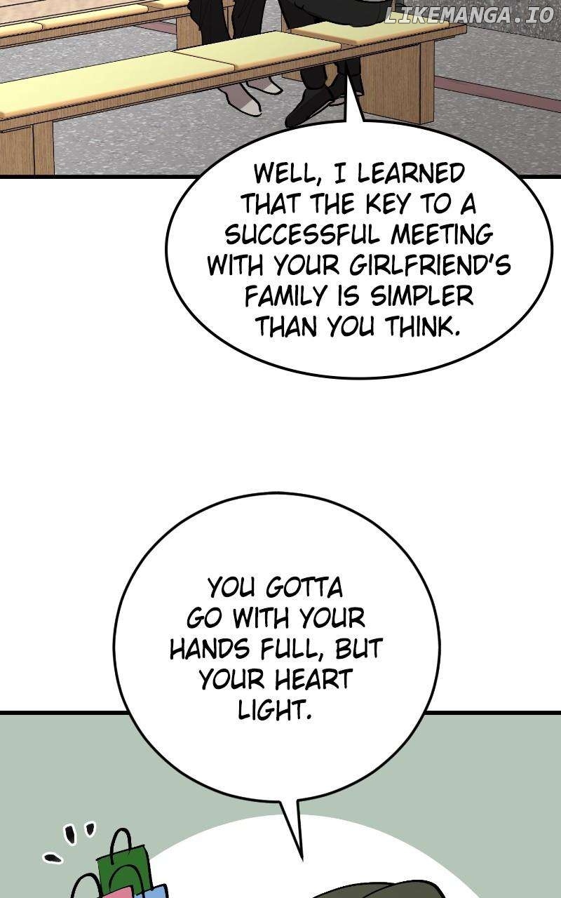 The Team Leader is Tired of Being A Newlywed Chapter 76 - page 17