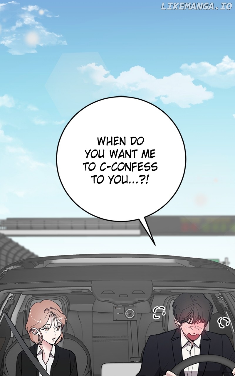 The Team Leader is Tired of Being A Newlywed Chapter 62 - page 1