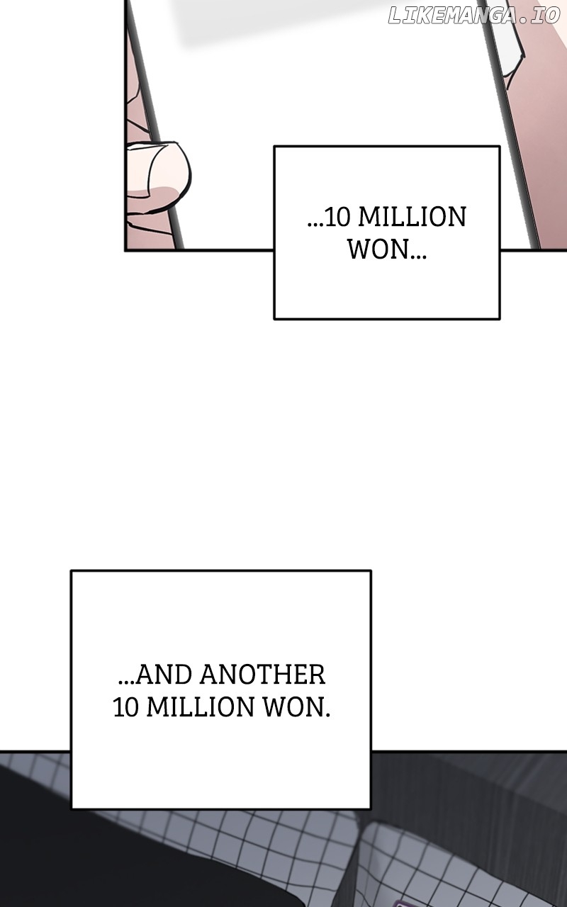 The Team Leader is Tired of Being A Newlywed Chapter 62 - page 12