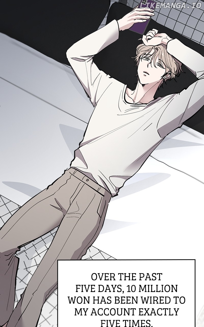 The Team Leader is Tired of Being A Newlywed Chapter 62 - page 13