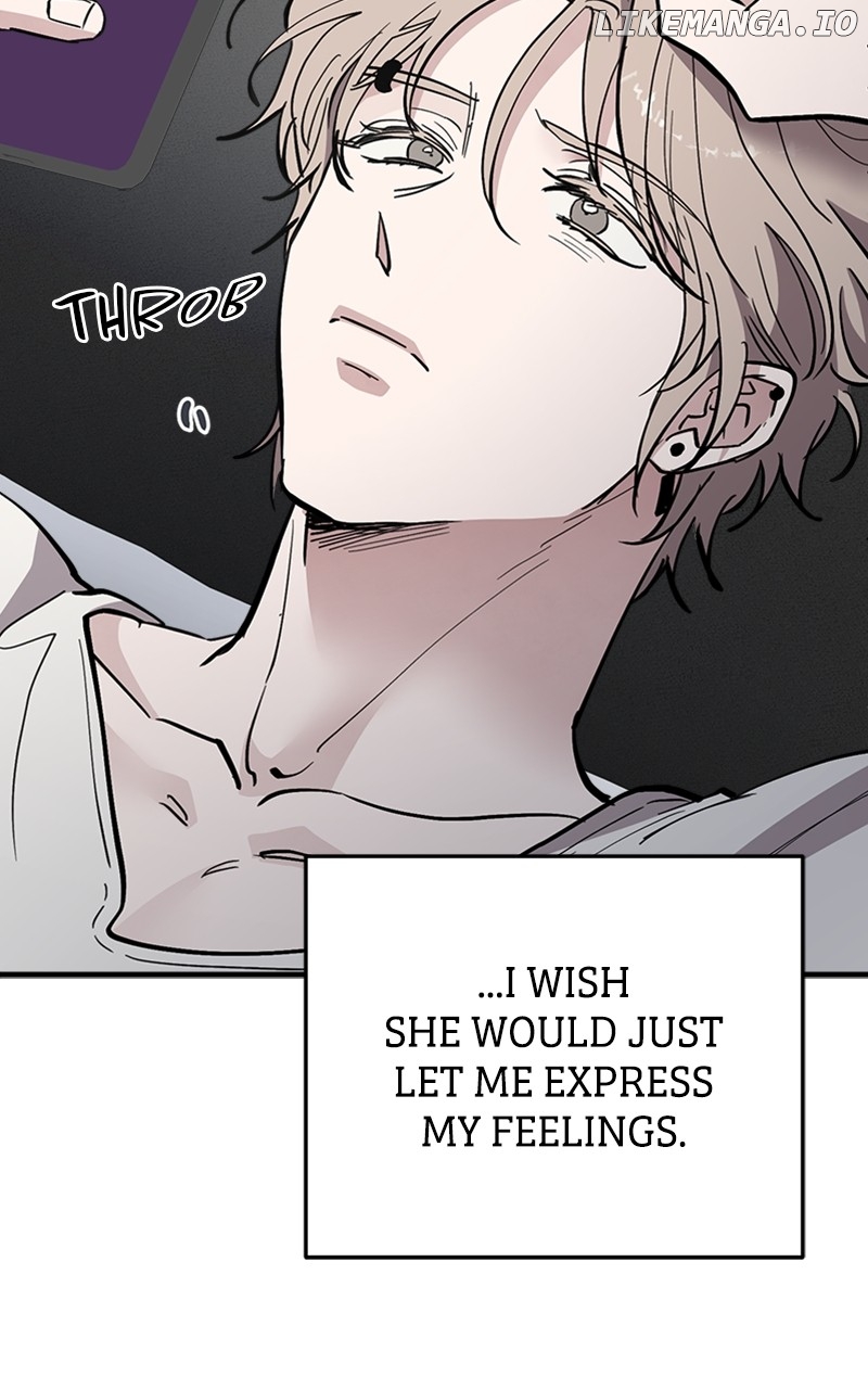The Team Leader is Tired of Being A Newlywed Chapter 62 - page 15