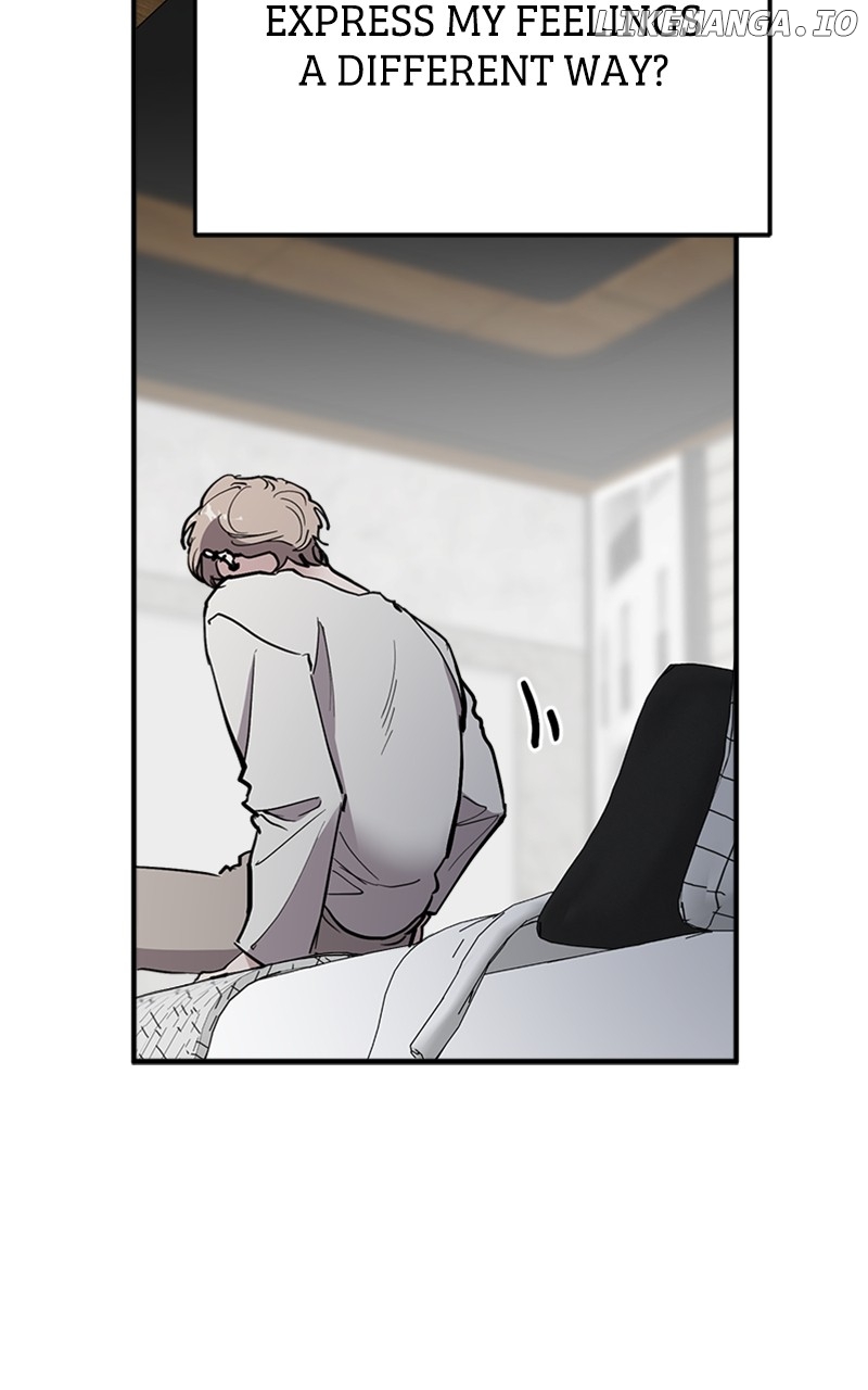 The Team Leader is Tired of Being A Newlywed Chapter 62 - page 21