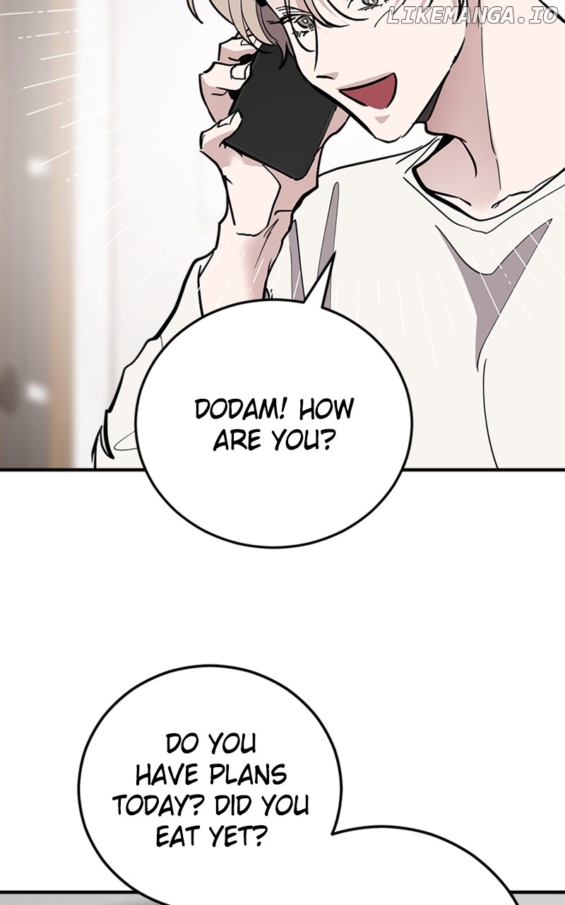 The Team Leader is Tired of Being A Newlywed Chapter 62 - page 24
