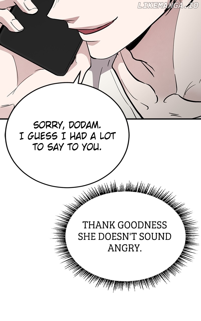The Team Leader is Tired of Being A Newlywed Chapter 62 - page 27