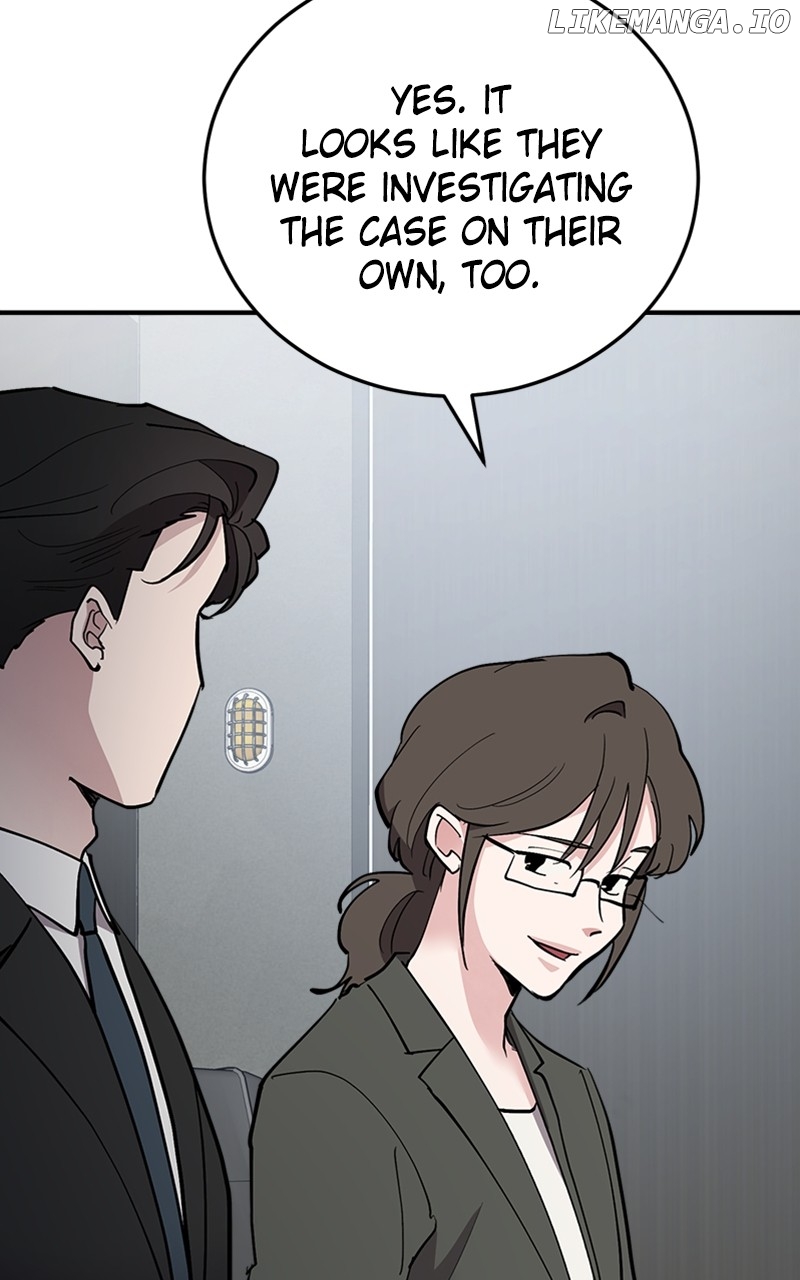 The Team Leader is Tired of Being A Newlywed Chapter 62 - page 42