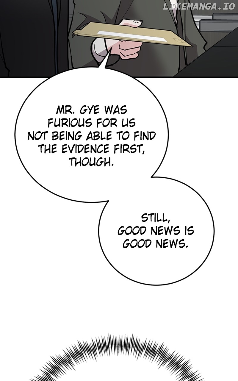 The Team Leader is Tired of Being A Newlywed Chapter 62 - page 43