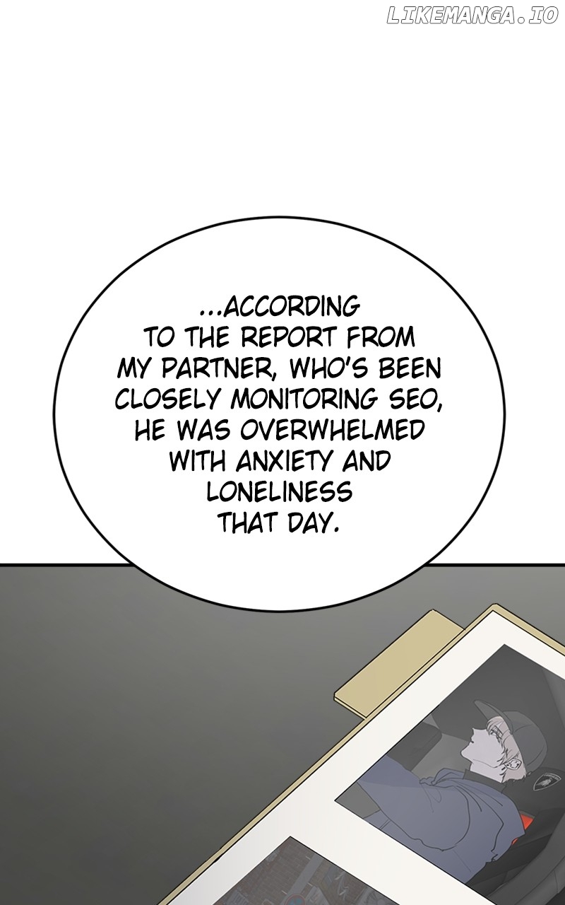 The Team Leader is Tired of Being A Newlywed Chapter 62 - page 48