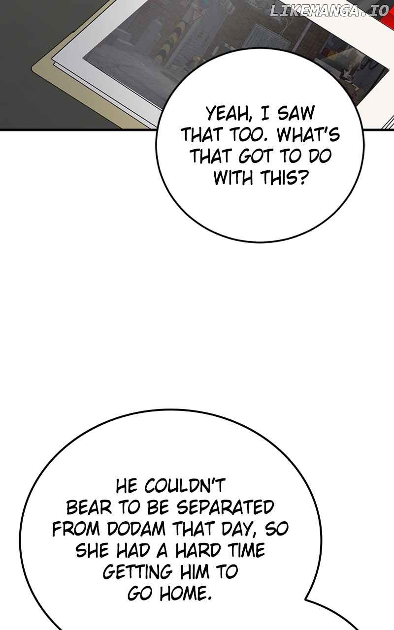 The Team Leader is Tired of Being A Newlywed Chapter 62 - page 49