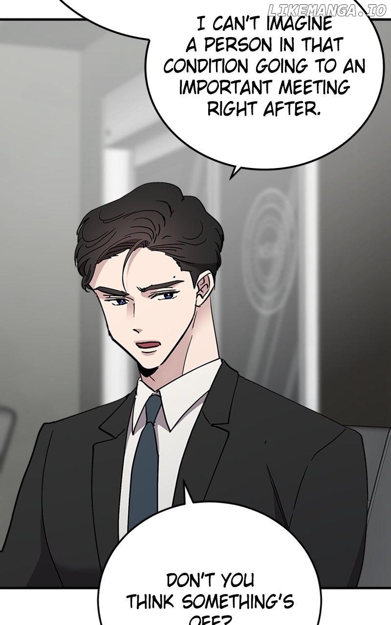 The Team Leader is Tired of Being A Newlywed Chapter 62 - page 50