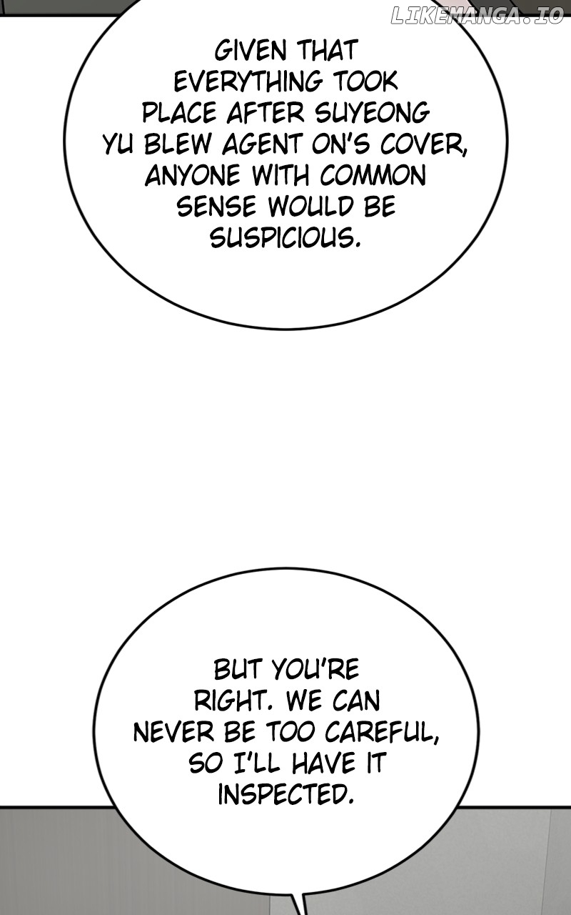 The Team Leader is Tired of Being A Newlywed Chapter 62 - page 54