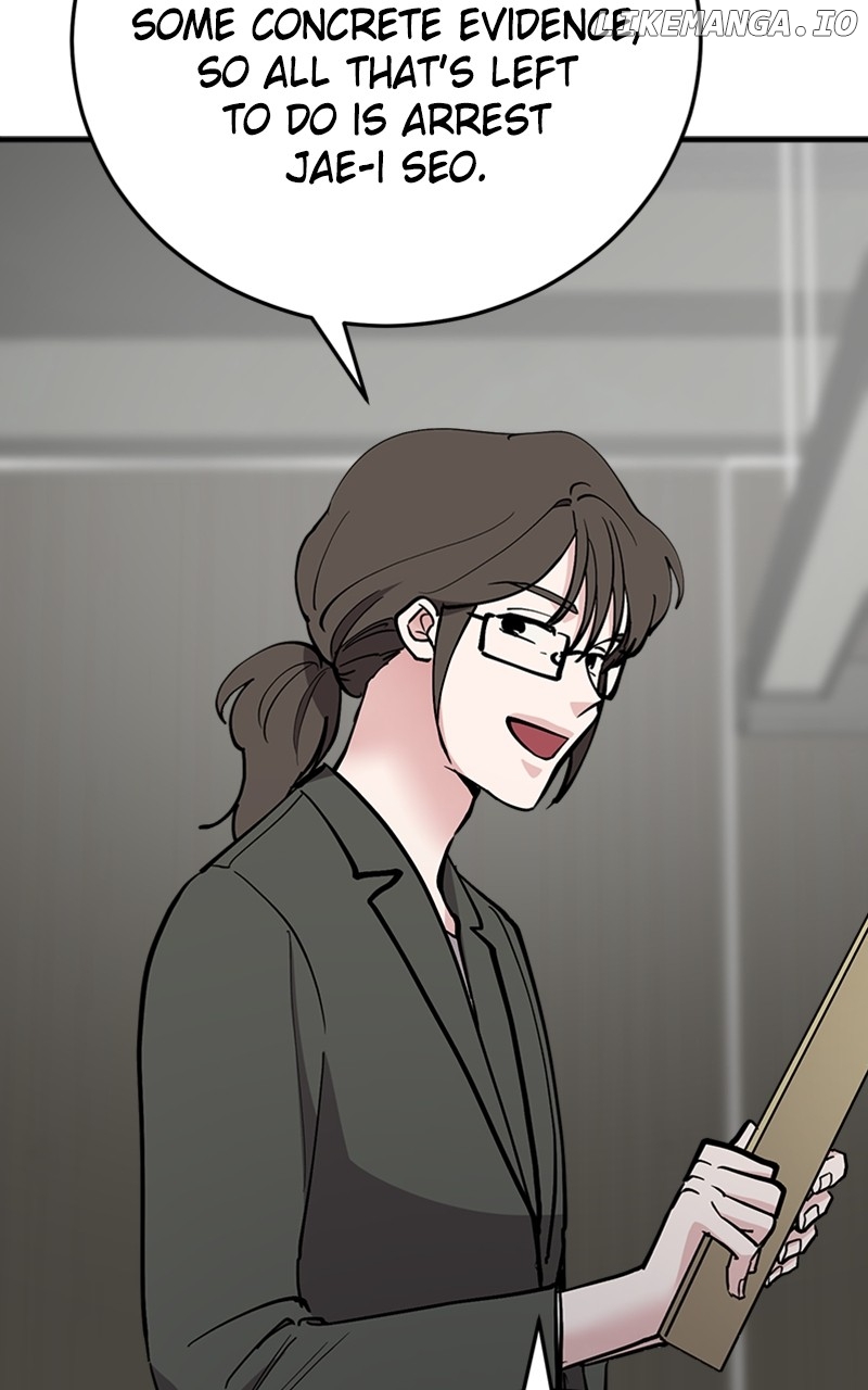 The Team Leader is Tired of Being A Newlywed Chapter 62 - page 56