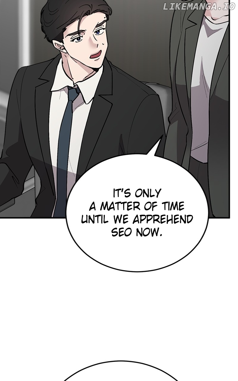 The Team Leader is Tired of Being A Newlywed Chapter 62 - page 58