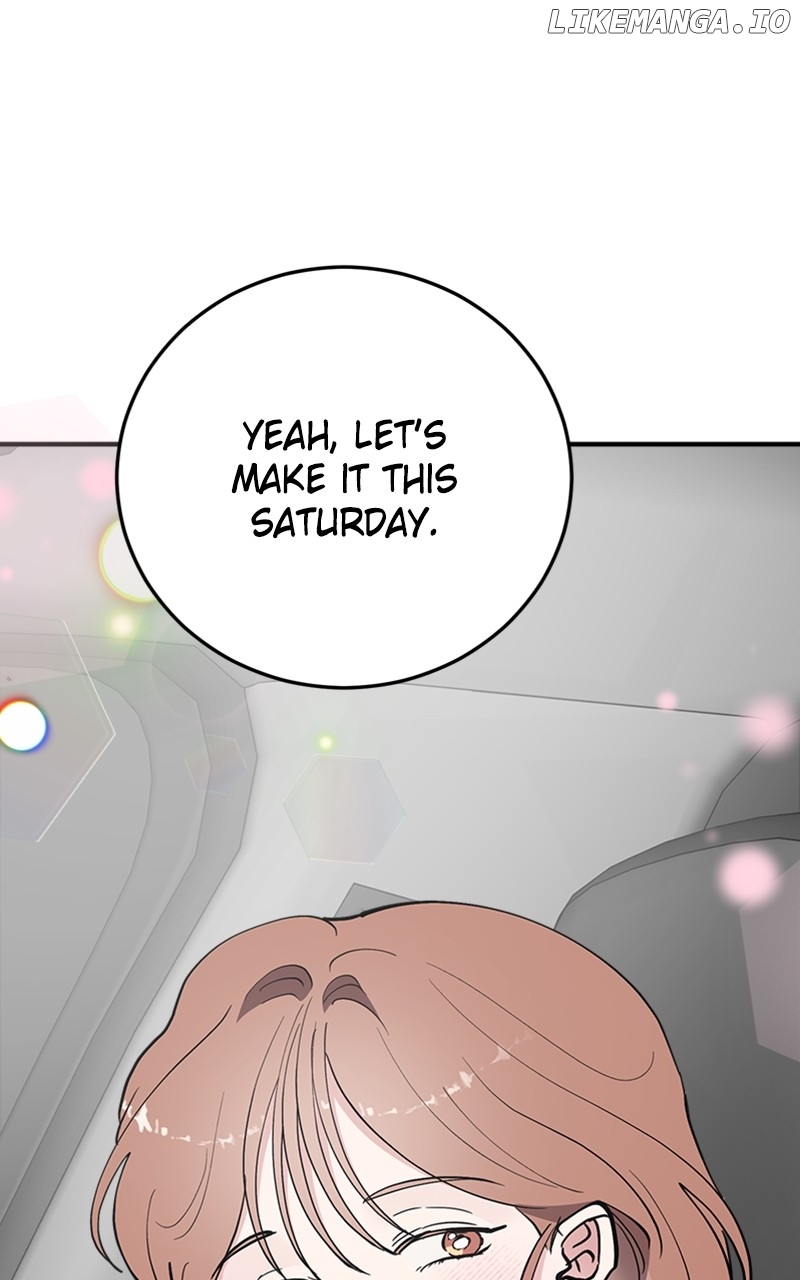 The Team Leader is Tired of Being A Newlywed Chapter 62 - page 6