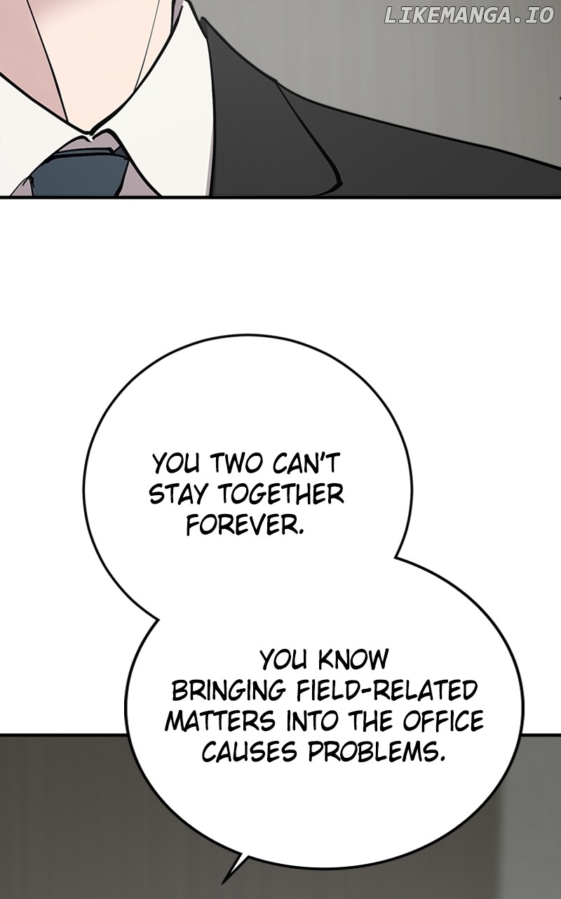 The Team Leader is Tired of Being A Newlywed Chapter 62 - page 60