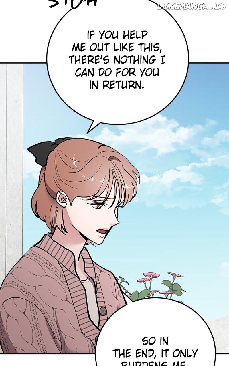 The Team Leader is Tired of Being A Newlywed Chapter 62 - page 77