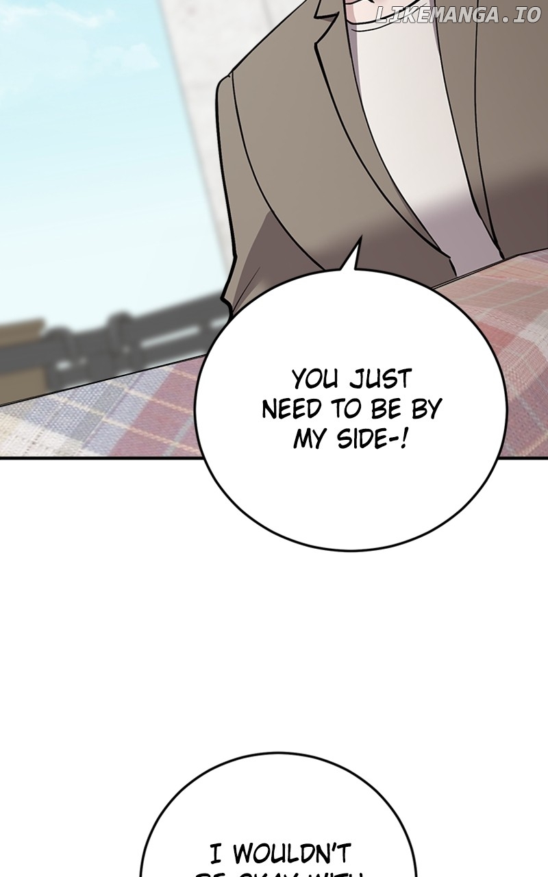 The Team Leader is Tired of Being A Newlywed Chapter 62 - page 79