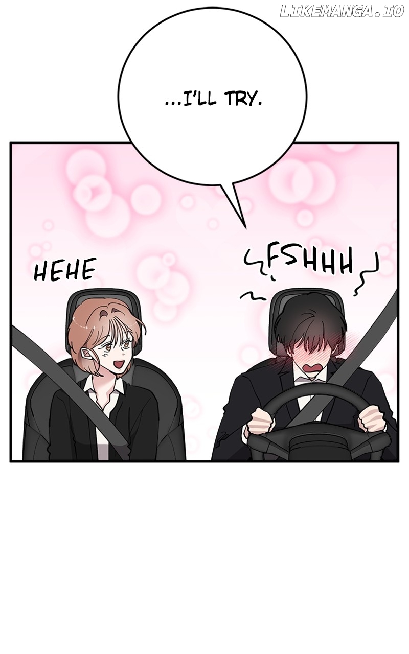 The Team Leader is Tired of Being A Newlywed Chapter 62 - page 8