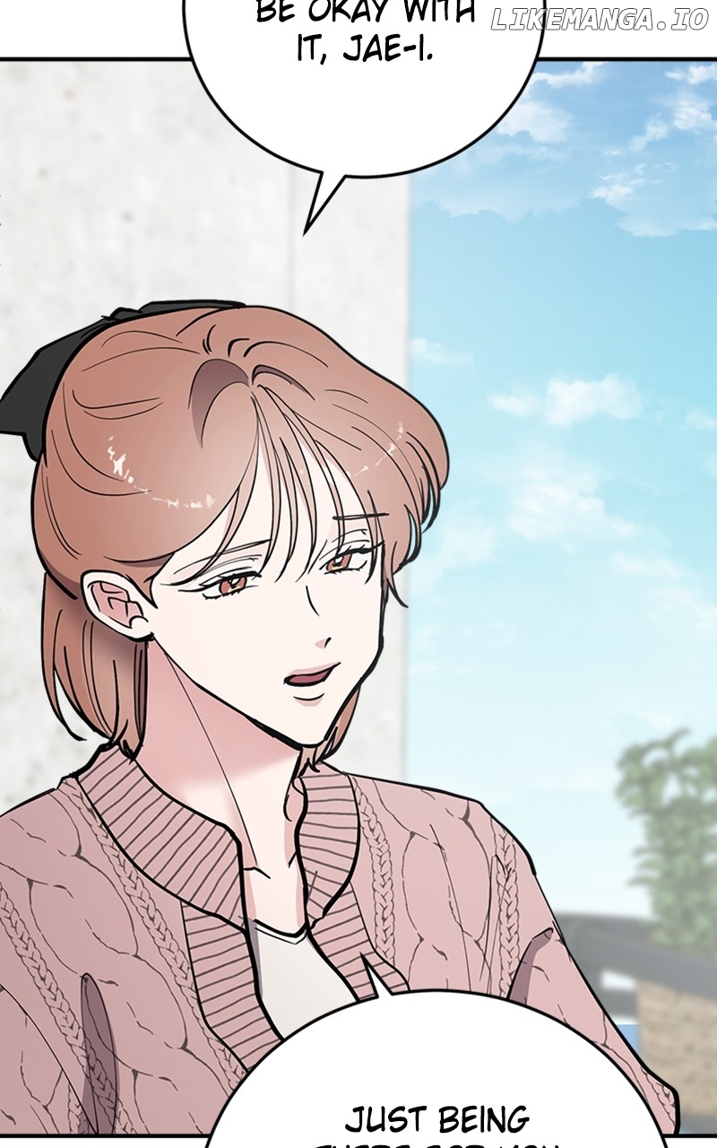 The Team Leader is Tired of Being A Newlywed Chapter 62 - page 80
