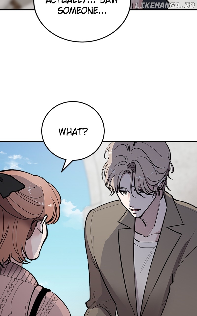 The Team Leader is Tired of Being A Newlywed Chapter 62 - page 88