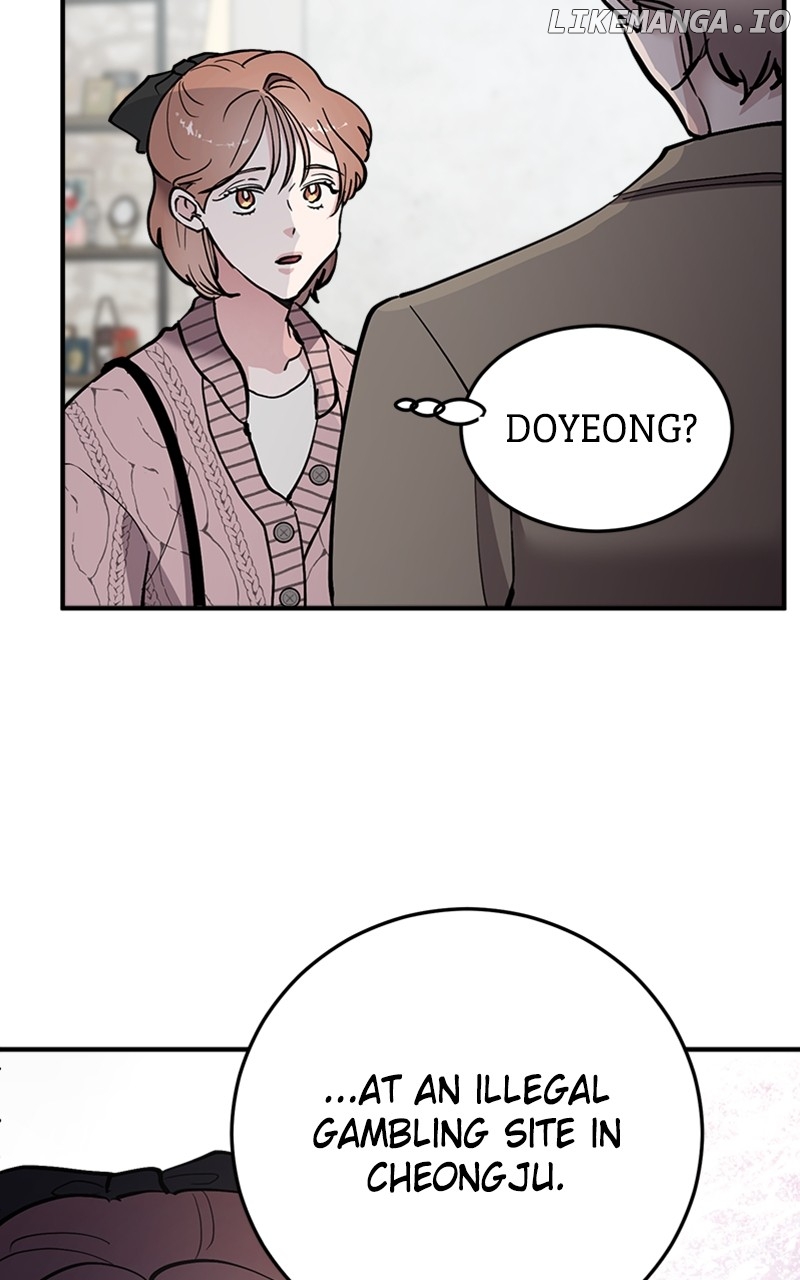 The Team Leader is Tired of Being A Newlywed Chapter 62 - page 90