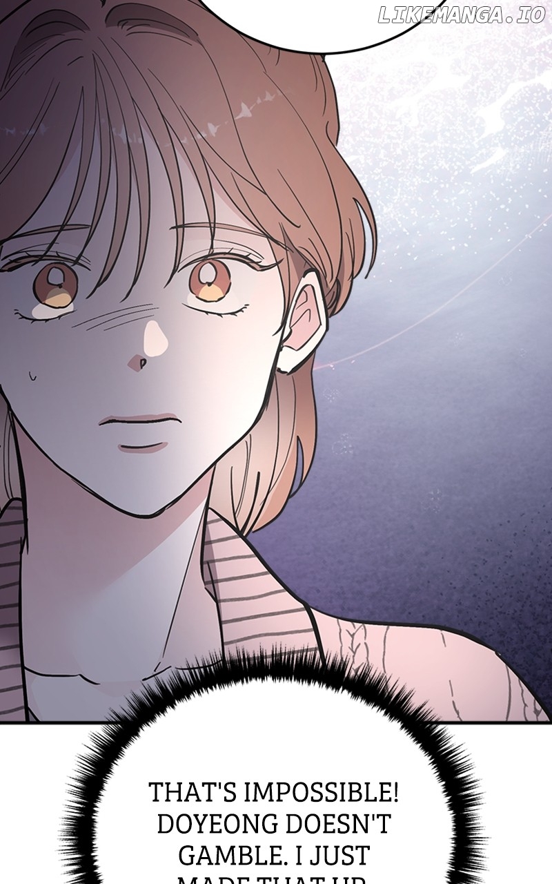 The Team Leader is Tired of Being A Newlywed Chapter 62 - page 91