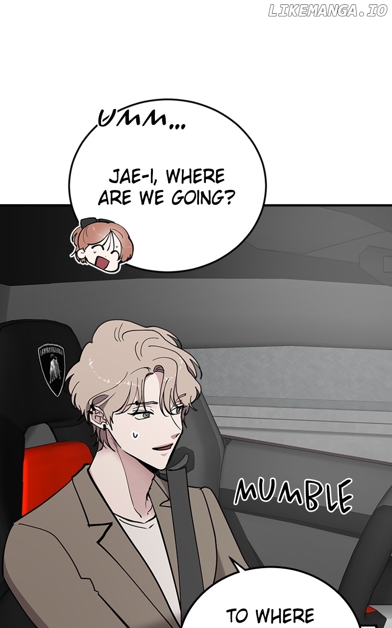 The Team Leader is Tired of Being A Newlywed Chapter 62 - page 96