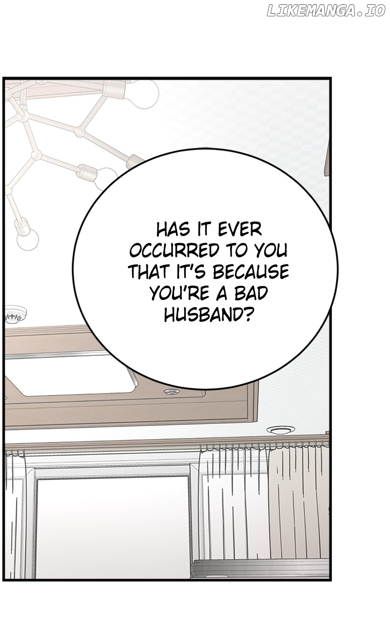 The Team Leader is Tired of Being A Newlywed Chapter 34 - page 1