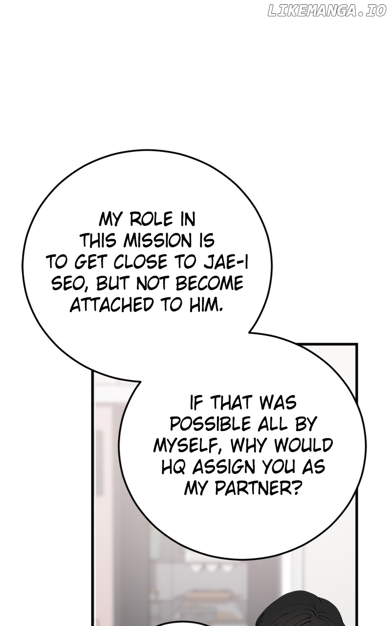 The Team Leader is Tired of Being A Newlywed Chapter 34 - page 2