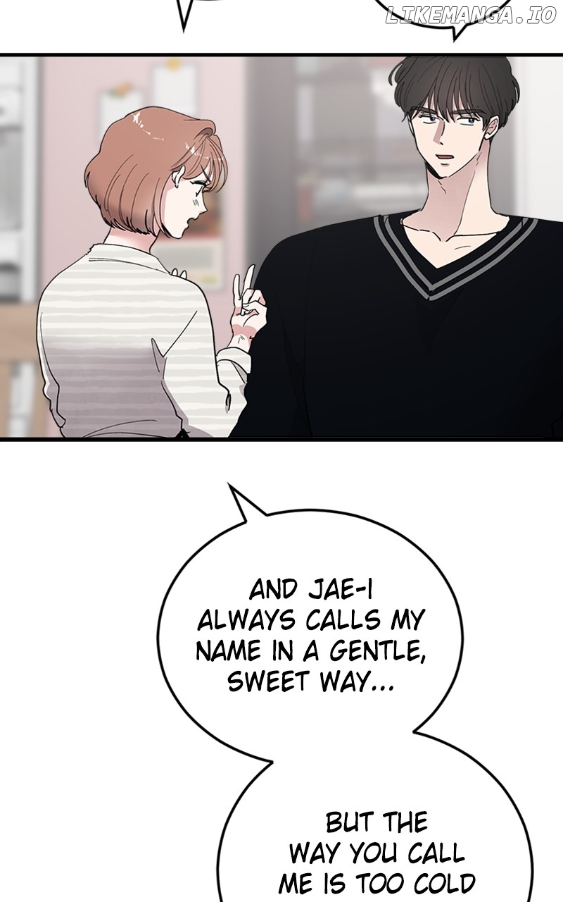 The Team Leader is Tired of Being A Newlywed Chapter 34 - page 20