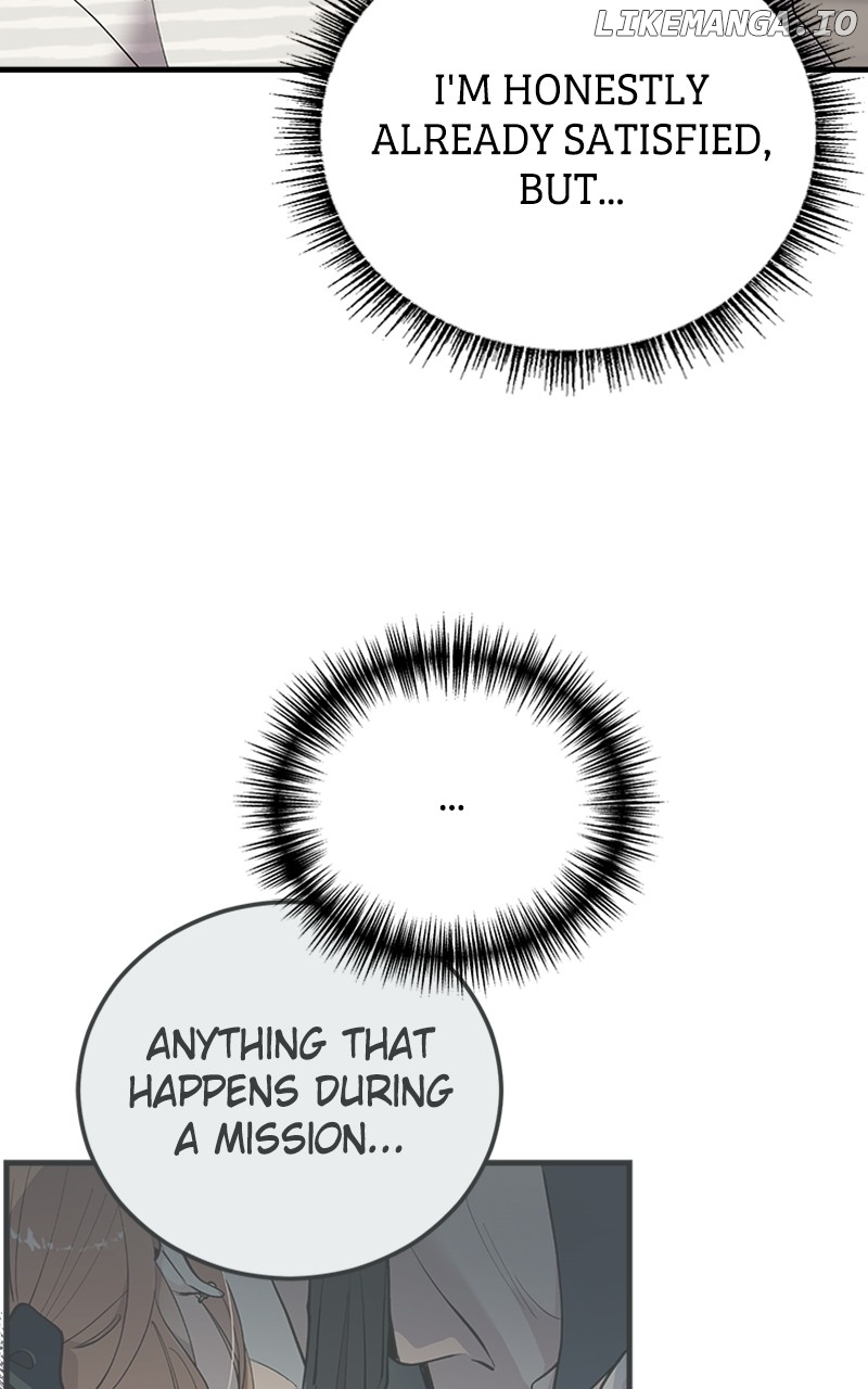 The Team Leader is Tired of Being A Newlywed Chapter 34 - page 27