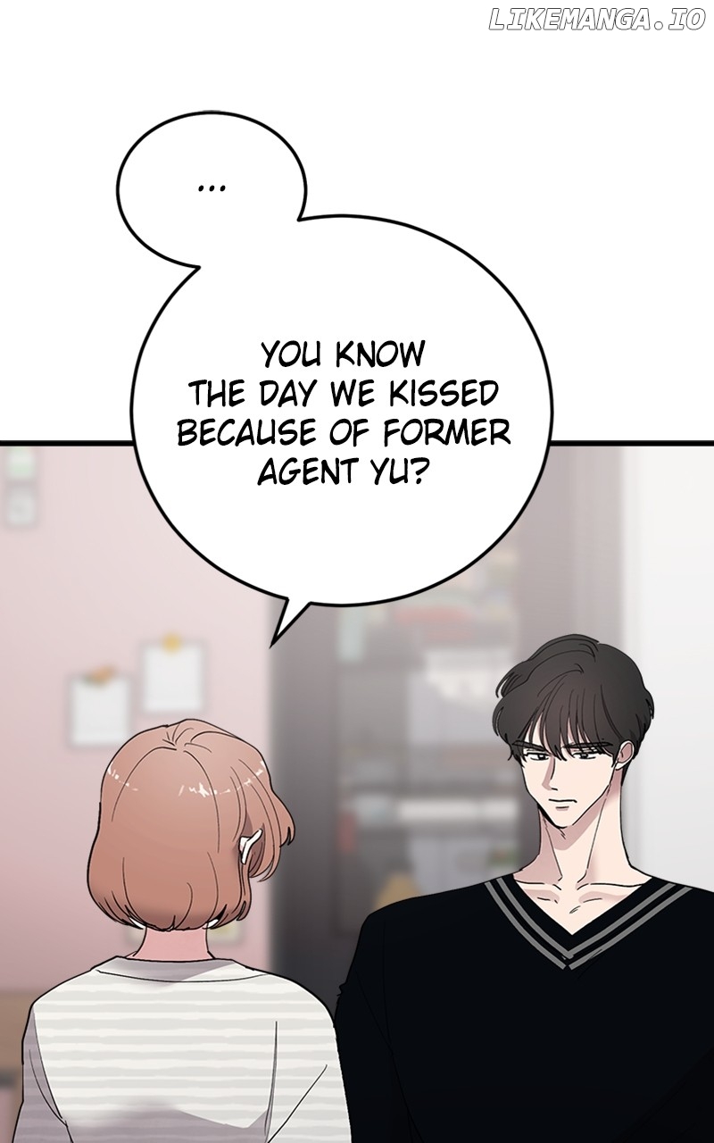The Team Leader is Tired of Being A Newlywed Chapter 34 - page 30