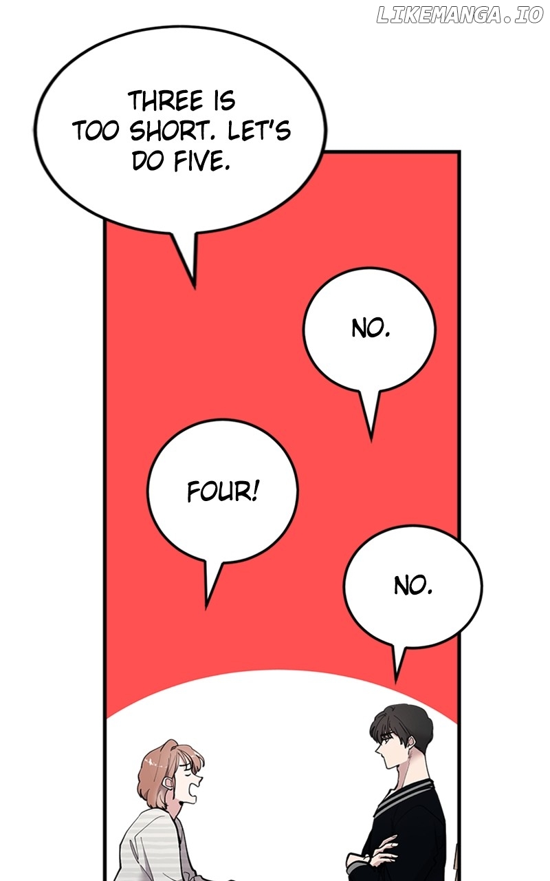 The Team Leader is Tired of Being A Newlywed Chapter 34 - page 45