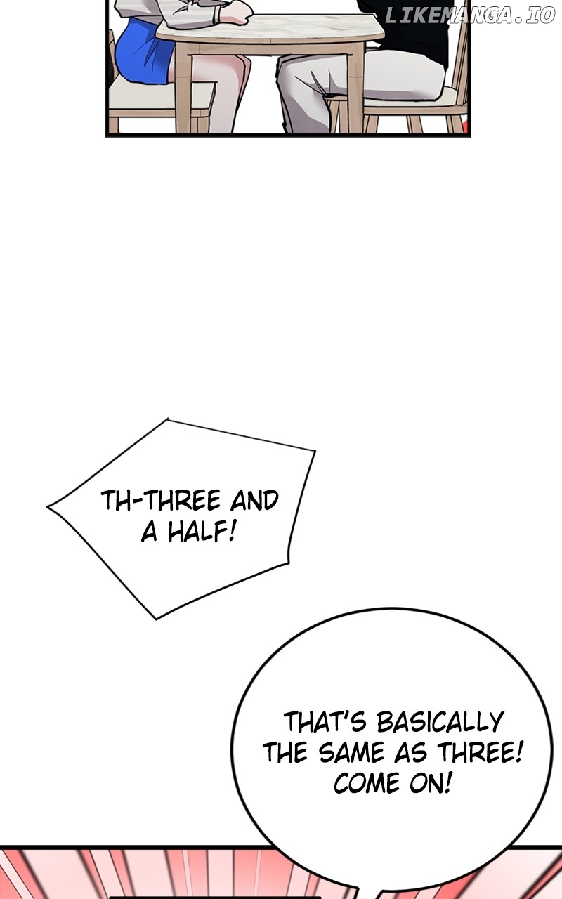 The Team Leader is Tired of Being A Newlywed Chapter 34 - page 46