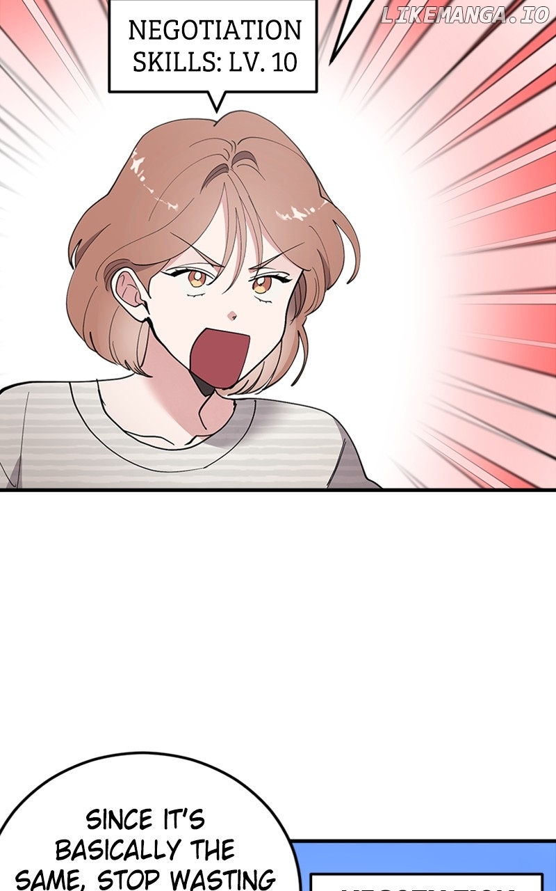 The Team Leader is Tired of Being A Newlywed Chapter 34 - page 47
