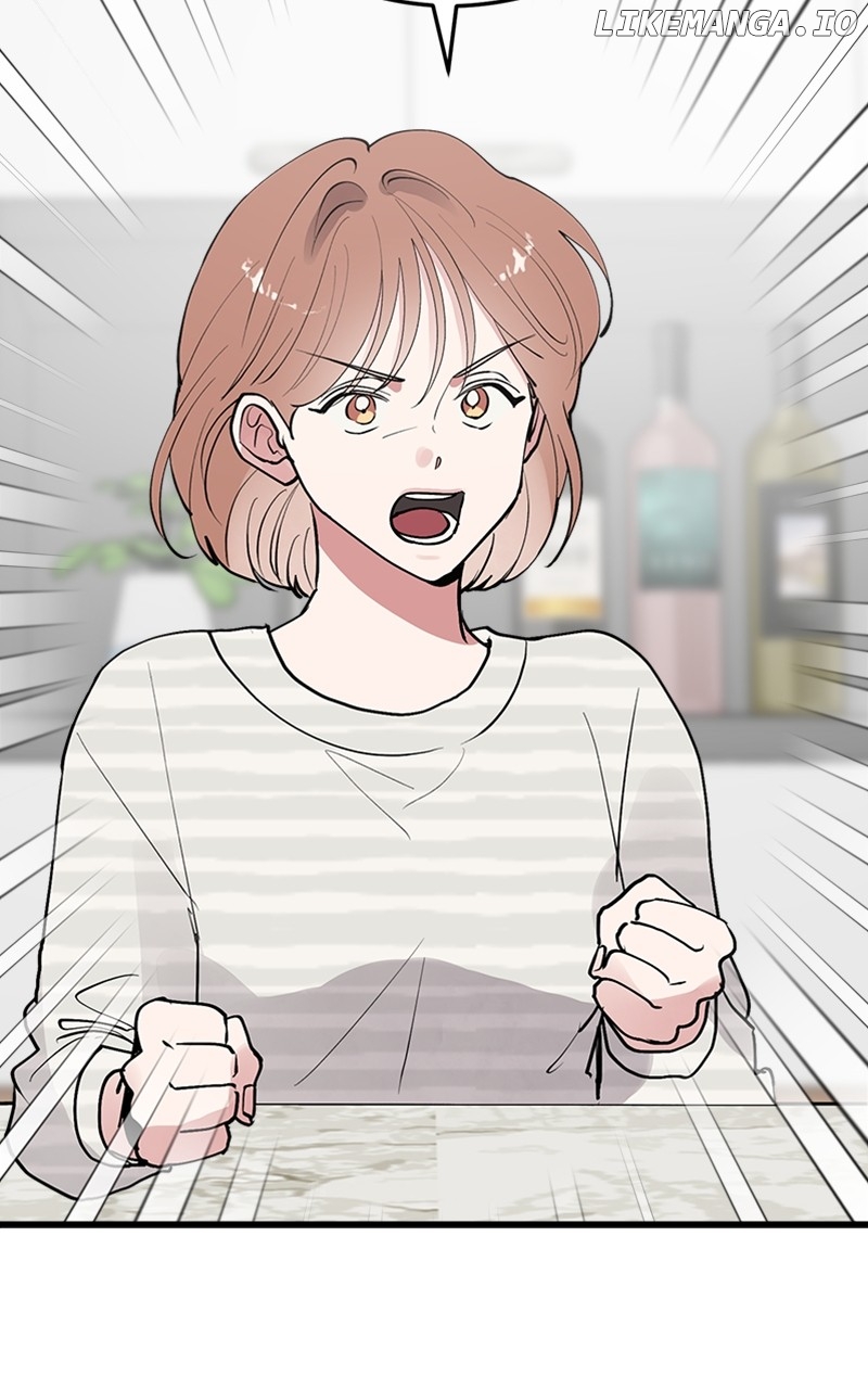 The Team Leader is Tired of Being A Newlywed Chapter 34 - page 5