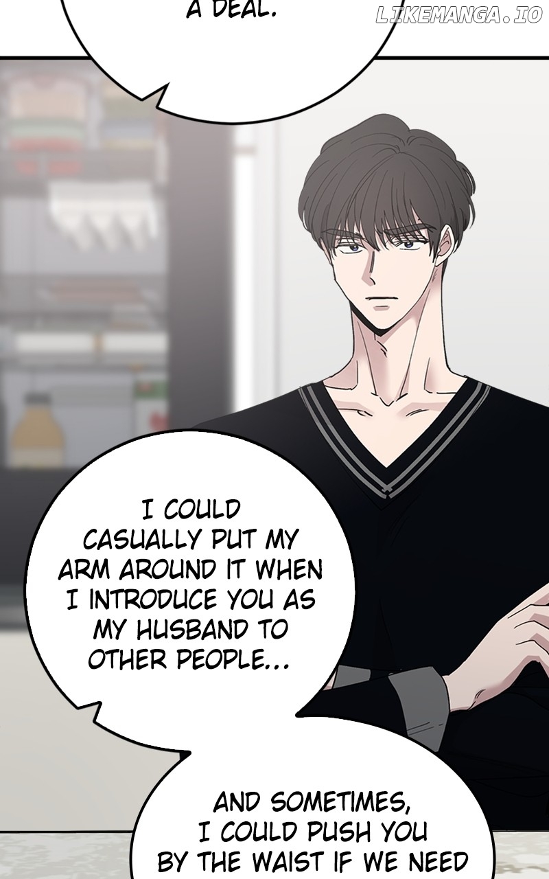 The Team Leader is Tired of Being A Newlywed Chapter 34 - page 51