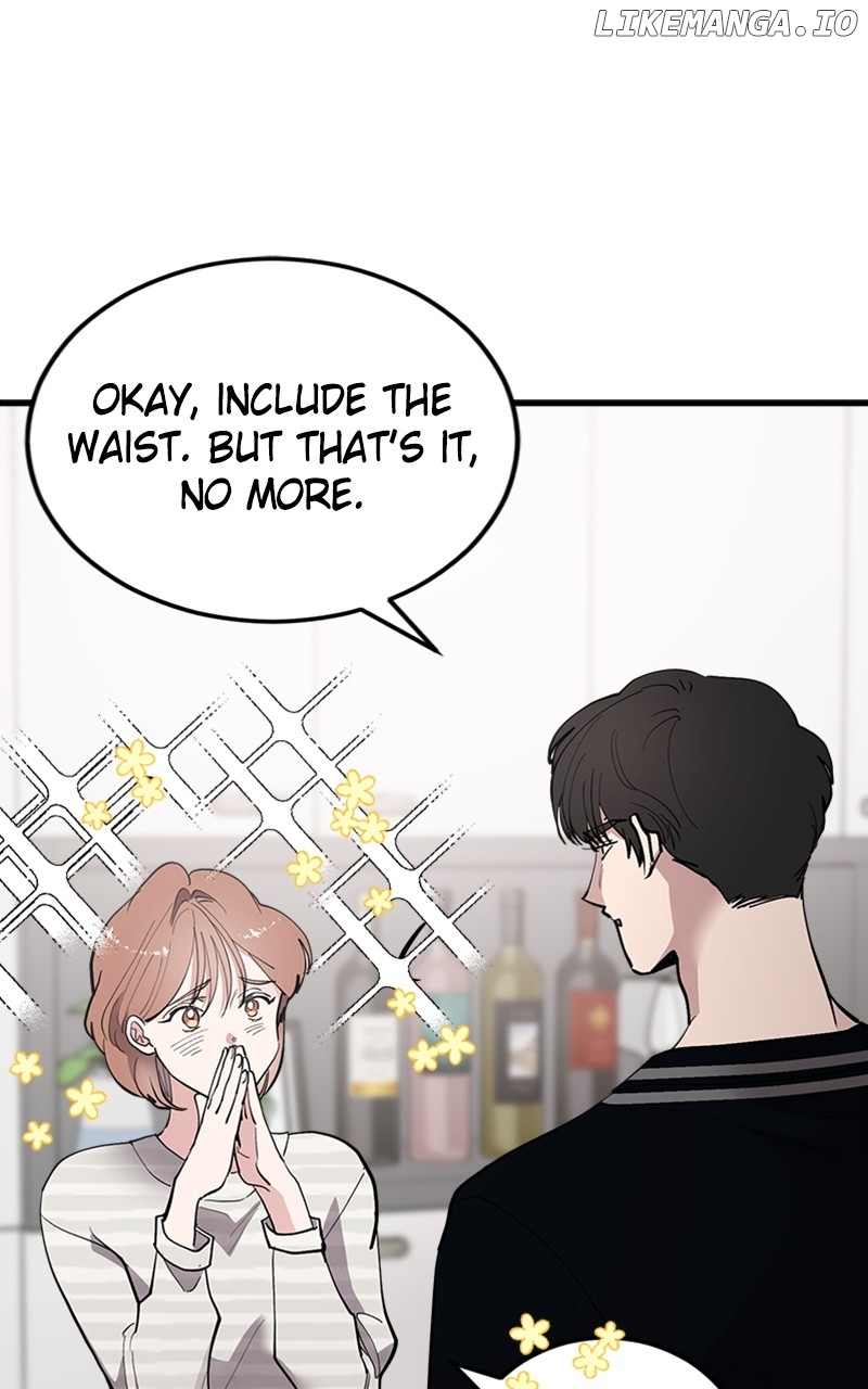 The Team Leader is Tired of Being A Newlywed Chapter 34 - page 55