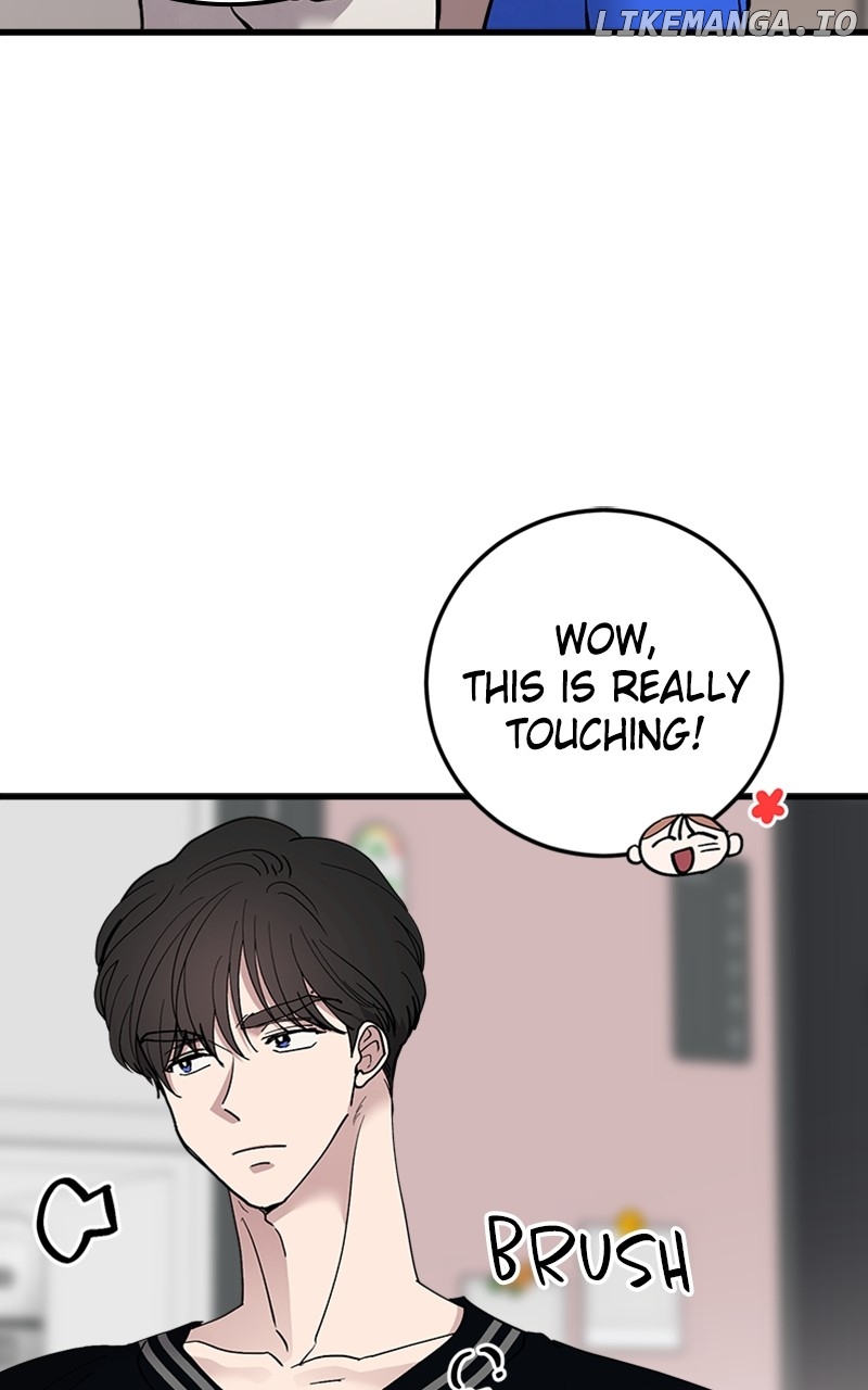 The Team Leader is Tired of Being A Newlywed Chapter 34 - page 64