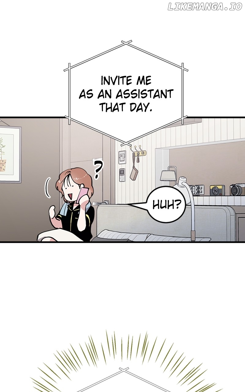 The Team Leader is Tired of Being A Newlywed Chapter 34 - page 84