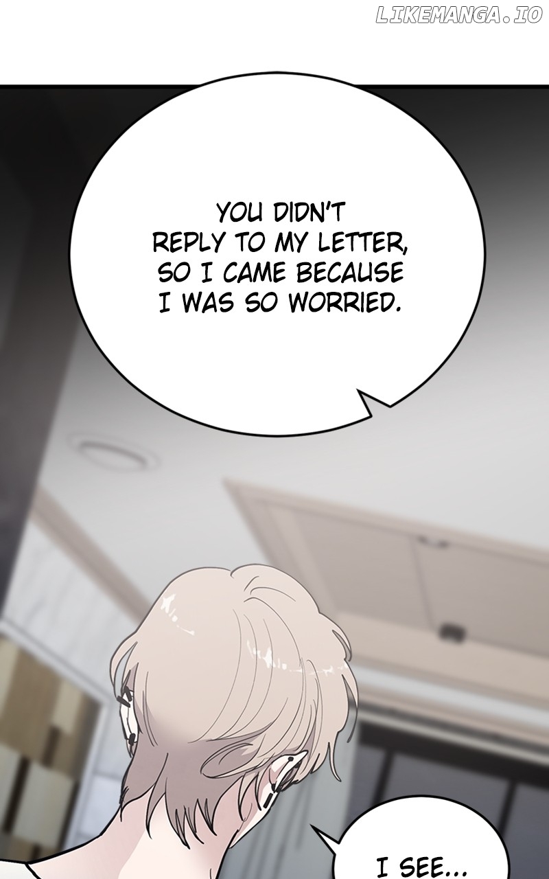 The Team Leader is Tired of Being A Newlywed Chapter 33 - page 1